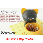 T-03919